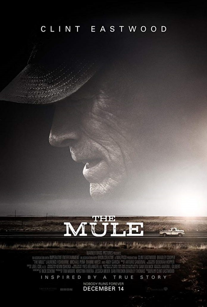 Mula-novi-film